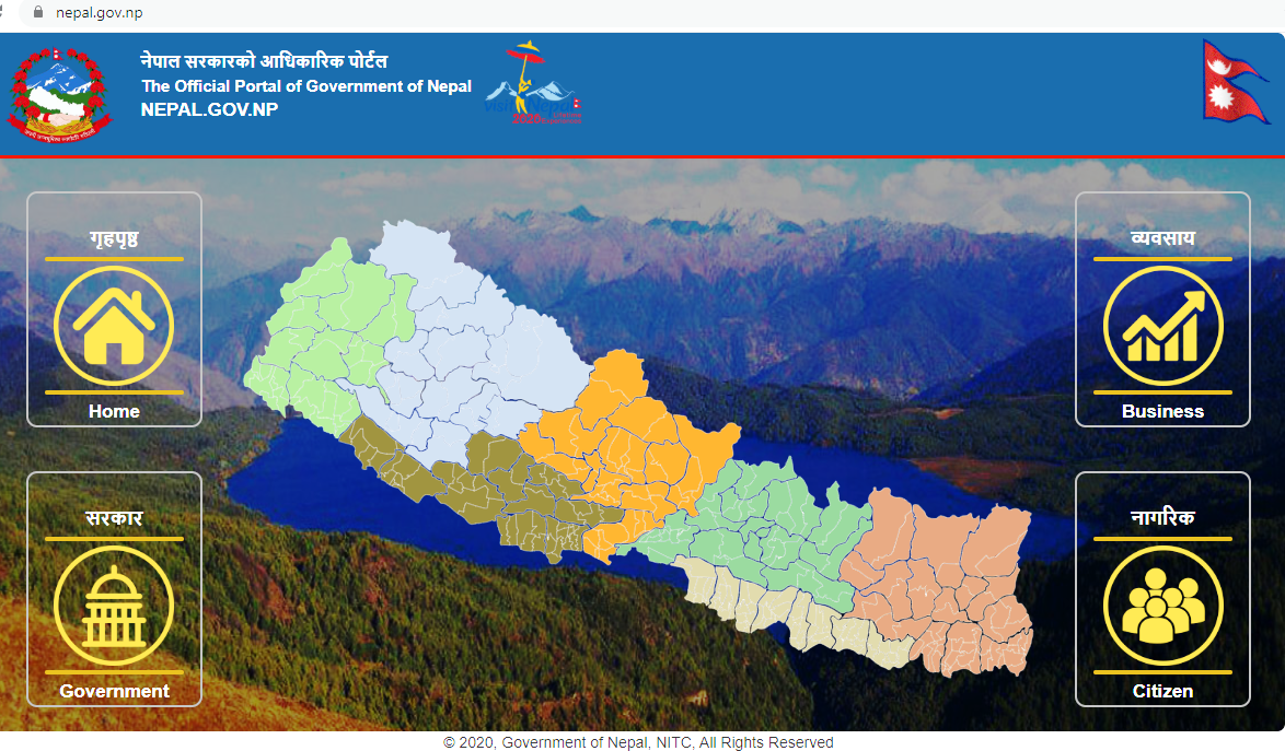 नेपाल सरकारकै आधिकारिक वेभसाइटमा अझैं पूरानै नक्सा