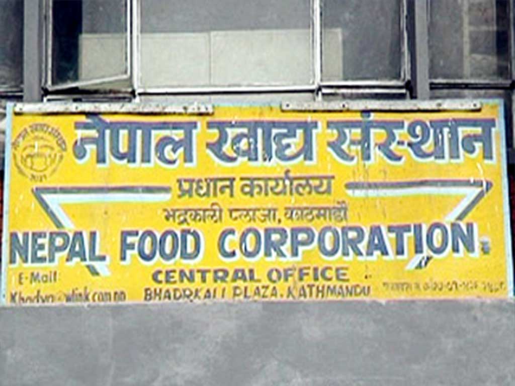 खाद्य संस्थानद्धारा गुणस्तर परीक्षणको तयारी