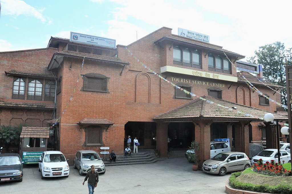 पर्यटन बोर्डको बजेट पारित