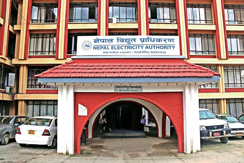 विद्युत् चुहावट साढे आठ प्रतिशतमा झार्ने रणनीतिक लक्ष्य