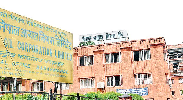 आयल निगमको मासिक घाटा ६४ करोड