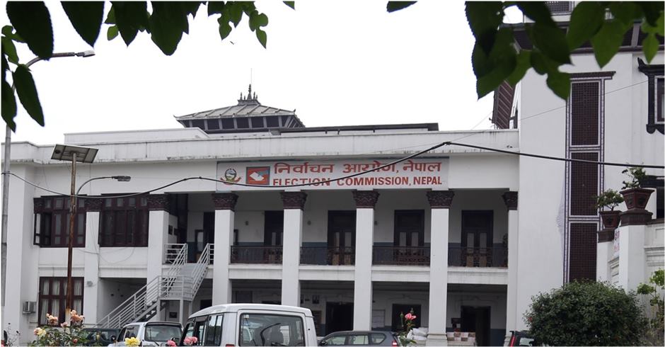 सत्तारुढ दल नेकपाले बल्ल पायो वैधानिकता