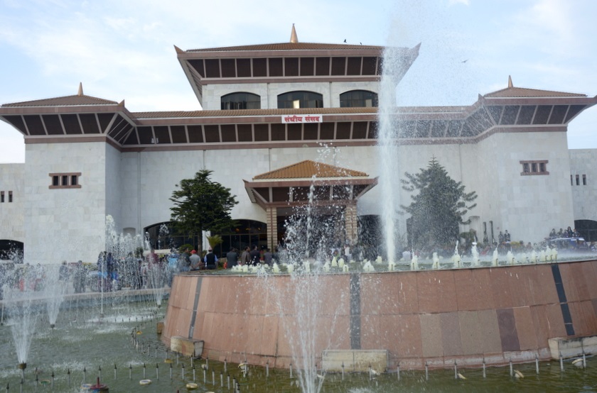 संसदमा चुनावै चुनाव: यस्तो छ कार्यतालिका