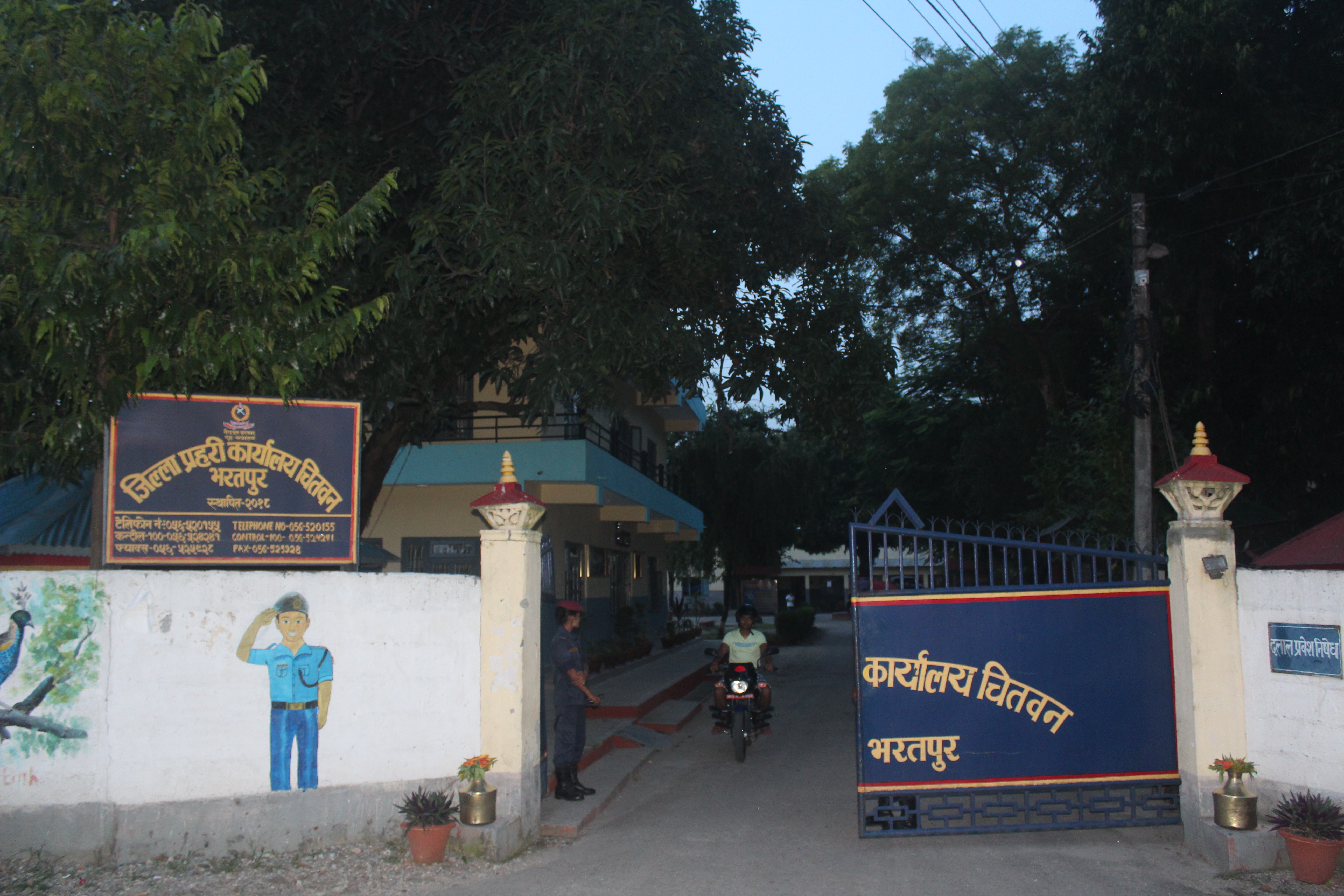 स्कुल स्कुलमा प्रहरी कार्यक्रम
