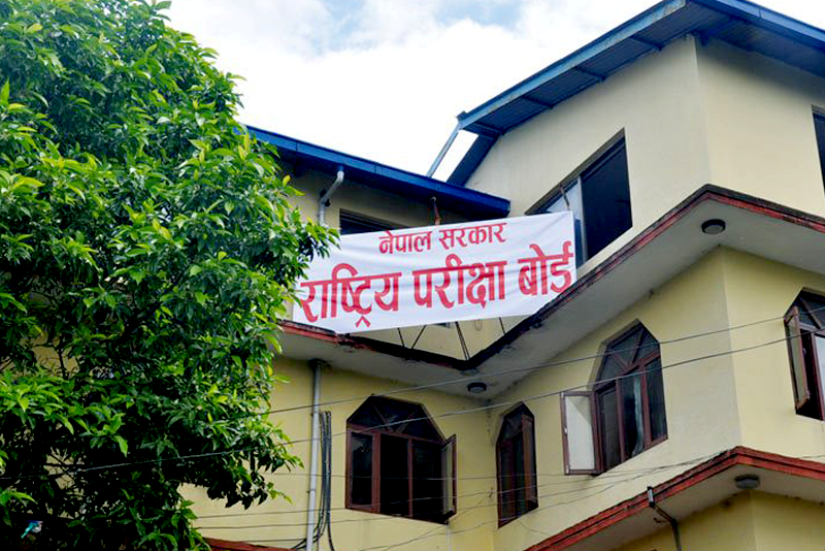 एसईइको पूरक परिक्षा साउन २६ र २७ मा (हेर्नुहोस तालिकासहित)