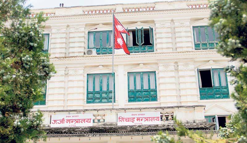 उर्जा मन्त्रालय र लगानी बोर्डबीच विवाद चुलियो