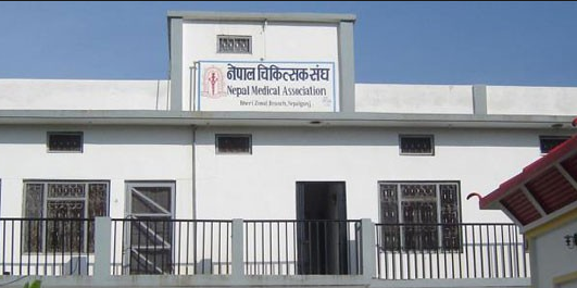 आज देशभर स्वास्थ्य सेवा बन्द