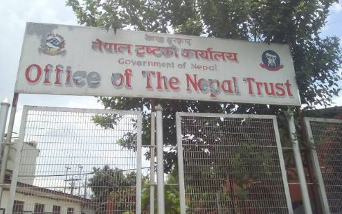 नेपाल ट्रस्टको कार्यालय भाडामा दिँदा अर्बाैँ अनियमितता