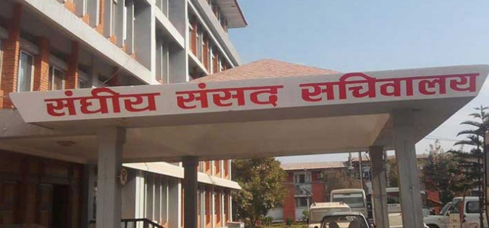 दुई तिहाइको प्रावधानले अन्योल