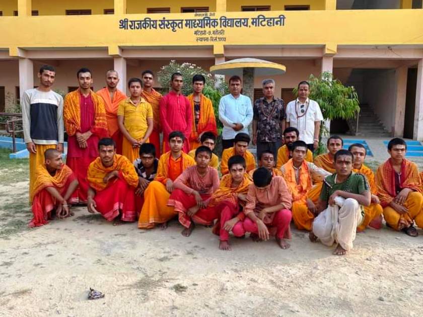 दलित छात्रको पठनपाठनको जिम्मा देशकै जेठो गुरुकुलले लिने