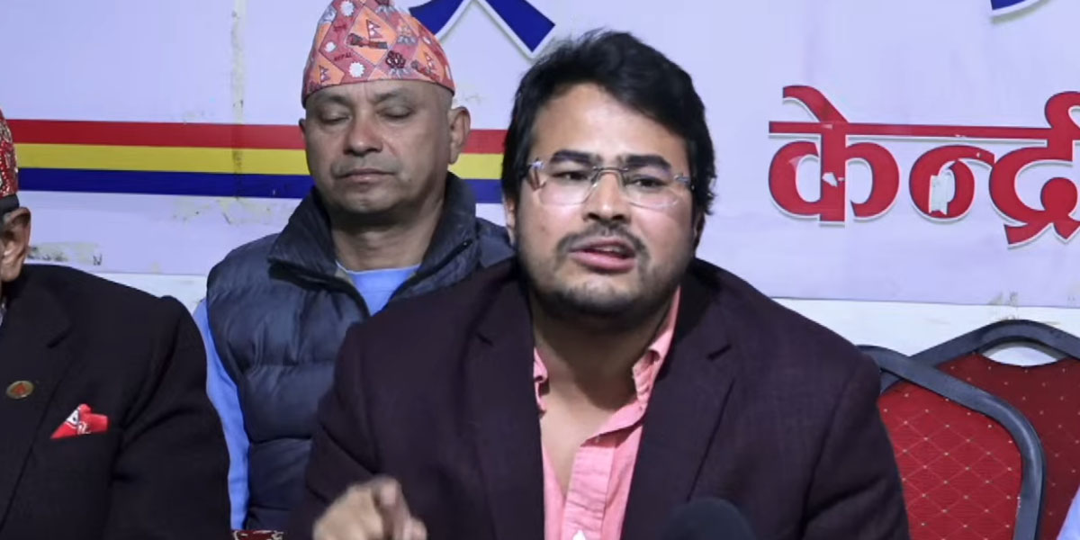 राप्रपा २३ गते राष्ट्रिय झन्डासहित सडकमा निस्किने