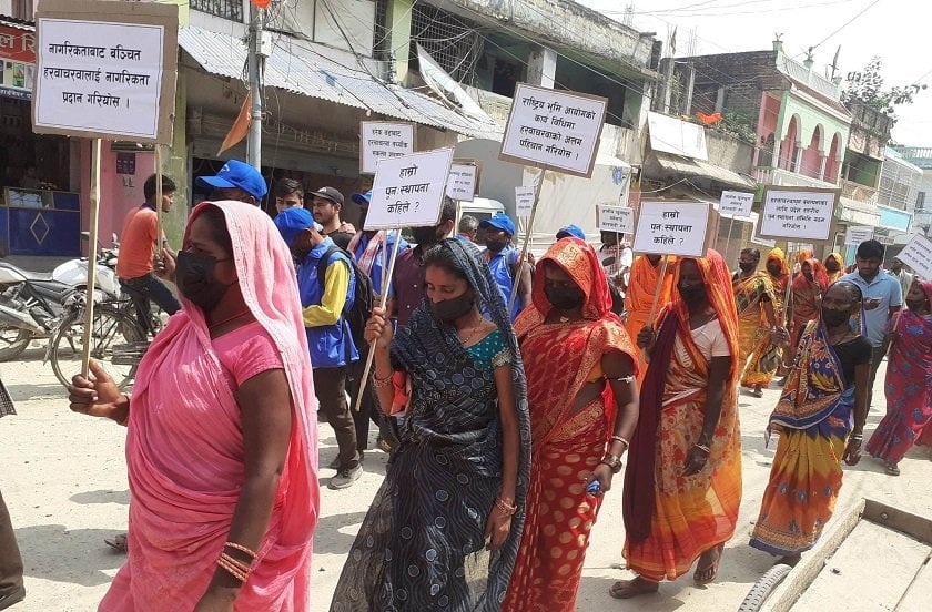 जनकपुरमा हरवाचरवाहरुको आन्दोलन जारी