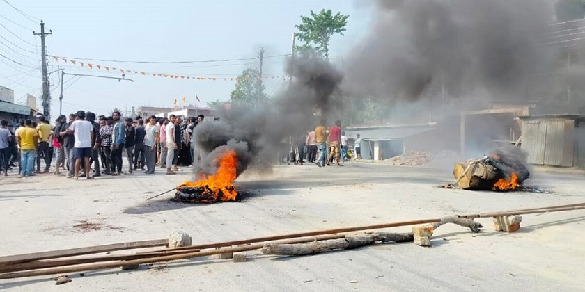 सुनसरीको दुई स्थानमा निषेधाज्ञा