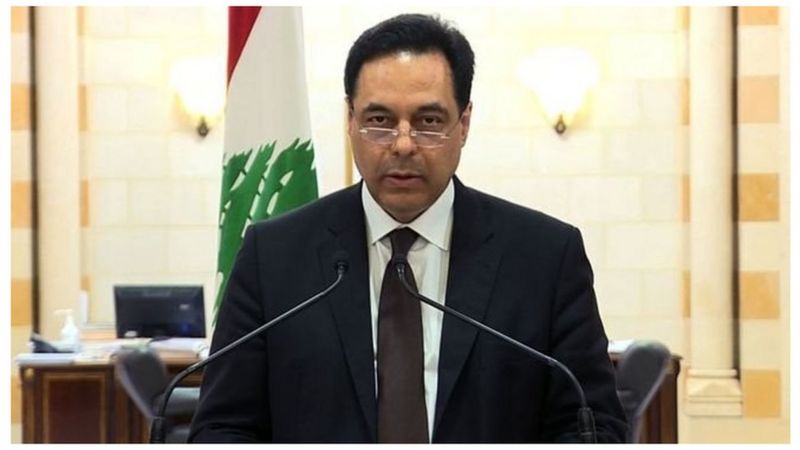 बेइरुत विस्फोटन : लेबनानका प्रधानमन्त्रीद्वारा राजीनामा