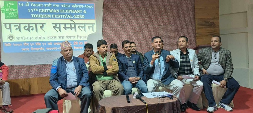 सौराहामा पुस १० गतेदेखि हात्ती तथा पर्यटन महोत्सव हुने