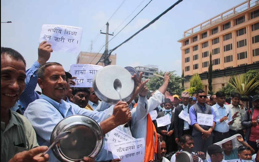 असार १ गतेदेखि सामुदायिक विद्यालय बन्द गर्ने विद्यालय कर्मचारी परिषद्को चेतावनी