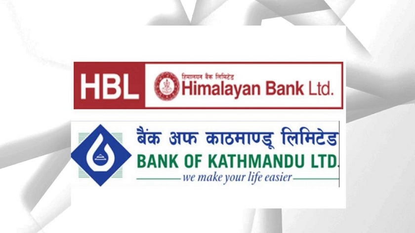 बैंक अफ काठमाण्डू र हिमालय बैंकले मेलम्ची खानेपानीको मुद्दा जिते