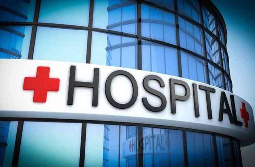 यसवर्ष मात्र अस्पताल ३८.४ प्रतिशत श्यया वृद्धि