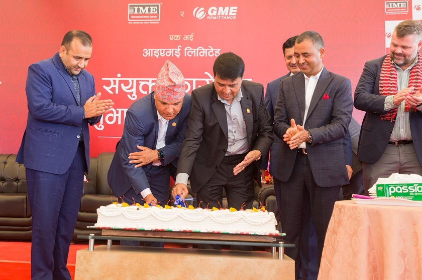 रेमिट्यान्सको ५६ अर्ब ट्याक्स खर्च घटाउन आवश्यक : गुरुप्रसाद पौडेल