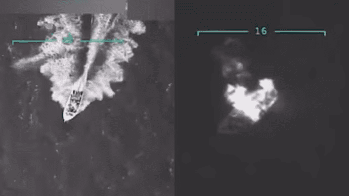 प्रशान्त महासागरमा चार डुङ्गामा अमेरिकी हमला, १४ जनाको मृत्यु