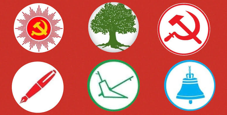 पार्टीभित्र हलचल :  कुन कुन दल मिले ? कुन दल मिल्दैछन् ?