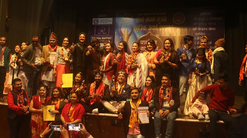 ईन्डो-नेपाल सुजन म्युजिक अवार्ड सम्पन्न