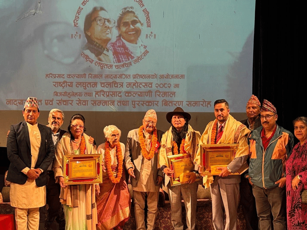 सञ्चार मन्त्री खरेल ‘हरिप्रसाद कल्याणी रिमाल सञ्चार सेवा पुरस्कार’बाट सम्मानित