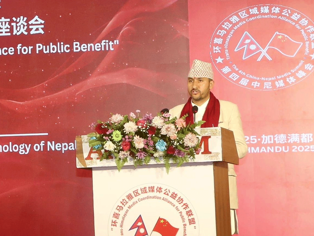 नेपाल एक चीन नीतिप्रति प्रतिबद्ध छ’ :  सञ्चार मन्त्री खरेल