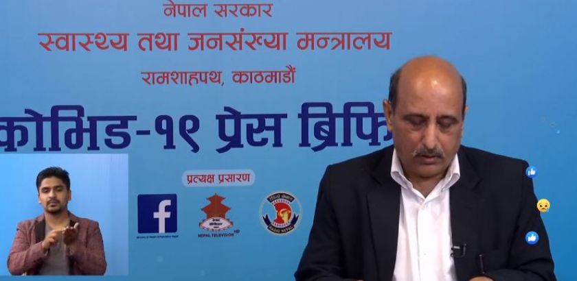 सात जिल्लामा कोरोना सङ्क्रमित शून्य