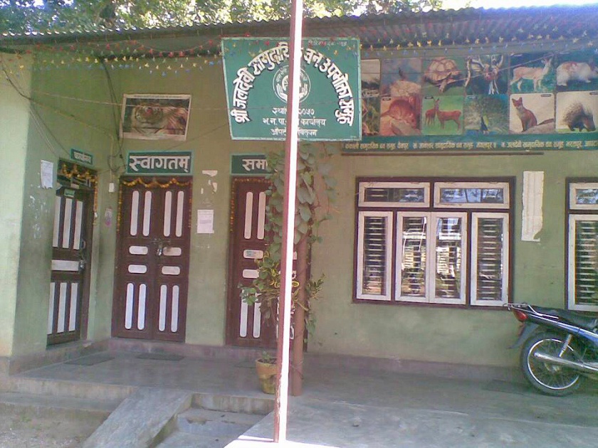 जलदेवी सामुदायिक वनका पदाधिकारीविरुद्ध पक्राउ पुर्जी जारी