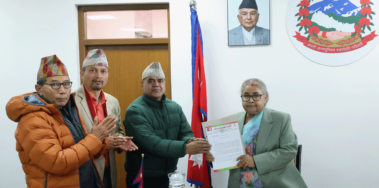 प्रधानमन्त्री कार्कीलाई जय मातृभूमि पार्टीको एक प्रतिनिधिमण्डलले बुझायो ज्ञापन पत्र