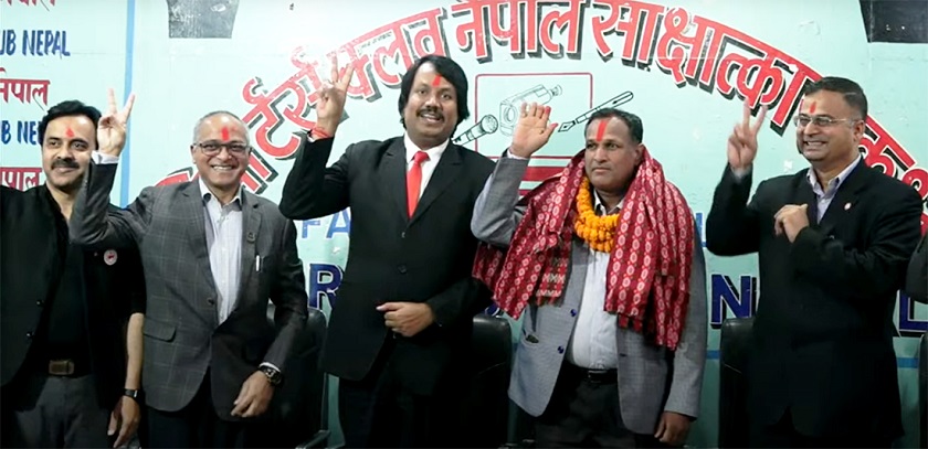 शिवचन्द्र कुसवाह माओवादी छाडेर जनमत पार्टीमा प्रवेश