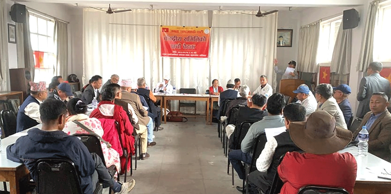रास्वपा आन्तरिक विवादमा नफसे सरकार पाँच वर्ष टिक्न सक्ने जसपाको विश्लेषण