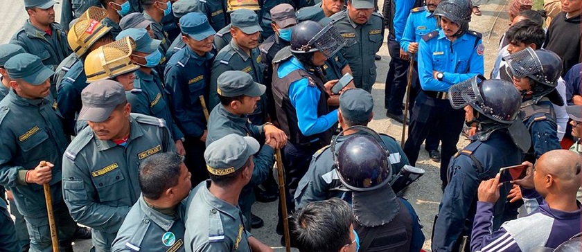 पोखरामा झडप, केही प्रदर्शनकारी र नगर प्रहरी घाइते