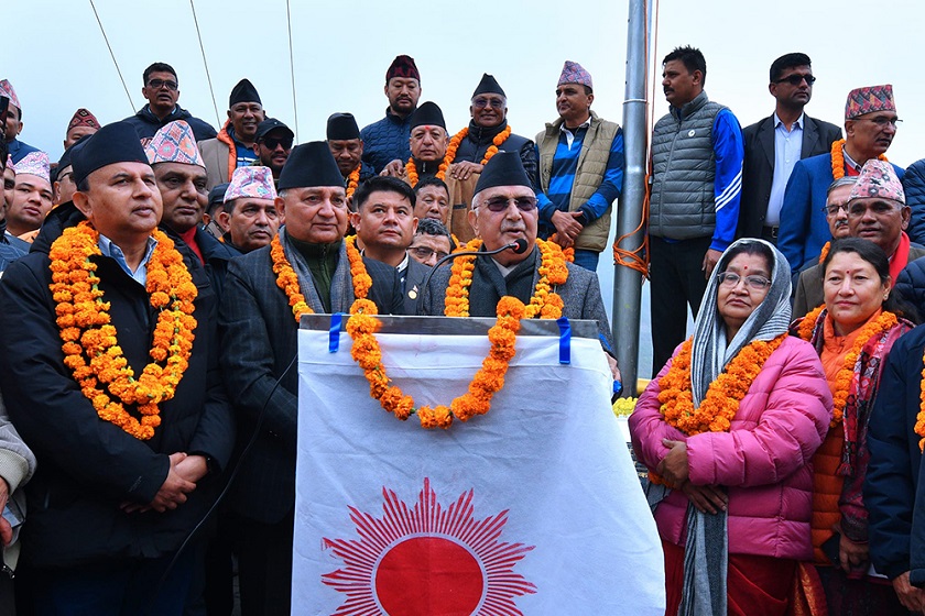एमालेको सङ्कल्प यात्रा बैतडीबाट आरम्भ, यस्तो छ १९ दिनको समय तालिका