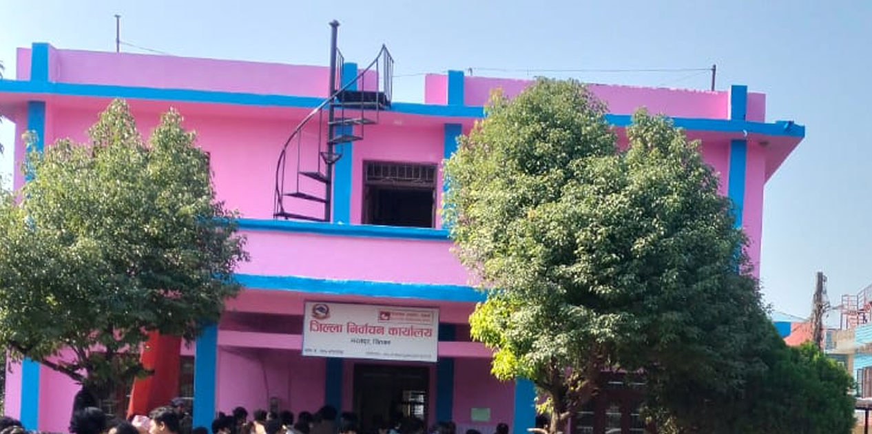 चितवनमा निर्वाचनका लागि दुई हजार नौ सय बढी कर्मचारी परिचालन गरिने