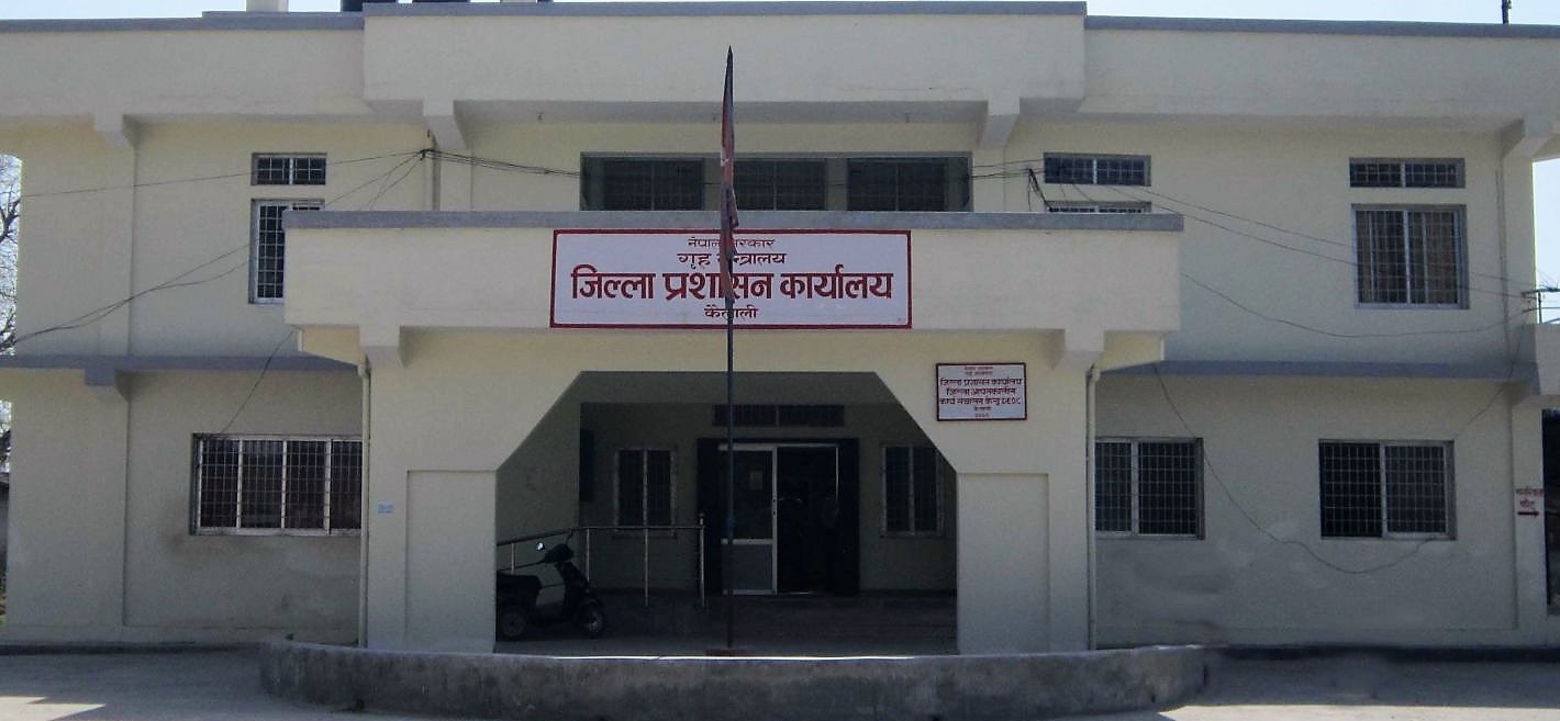जेन–जी आन्दोलनपछि कैलालीमा क्षतिको विवरण सङ्कलन गरिँदै