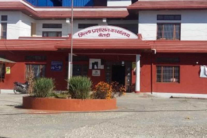 राहतको पैसा लिन बोलाउँदा पनि गएनन् किसान