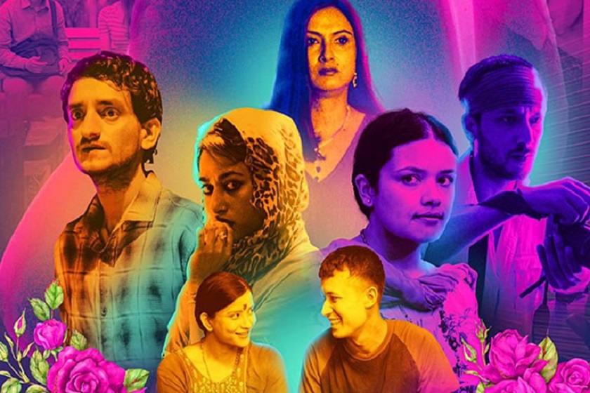 यौनकर्मीको कथामा बनेको चलचित्र ‘जुलेबी’ १६ वर्ष मुनिका दर्शकले हेर्न नपाउने