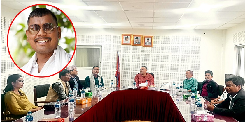 मन्त्रीको विवादित अडियो छानबिनमा सत्ता पक्ष र विपक्षको बाझियो मत