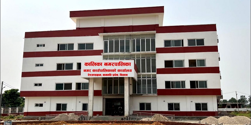 चितवनमा कालिकाको बेरुजु सबैभन्दा कम, अन्यको कति ?