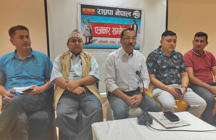 शासकीय स्वरुप र निर्वाचन प्रणाली दुवै फेर्नुपर्छ : कमल थापा