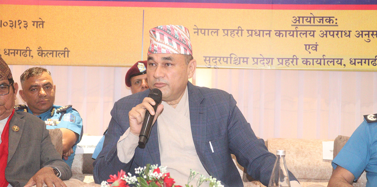 अपराध अनुसन्धानलाई व्यावसायिक र नतिजामुखी बनाउनुपर्नेमा मुख्यमन्त्री शाहको जोड