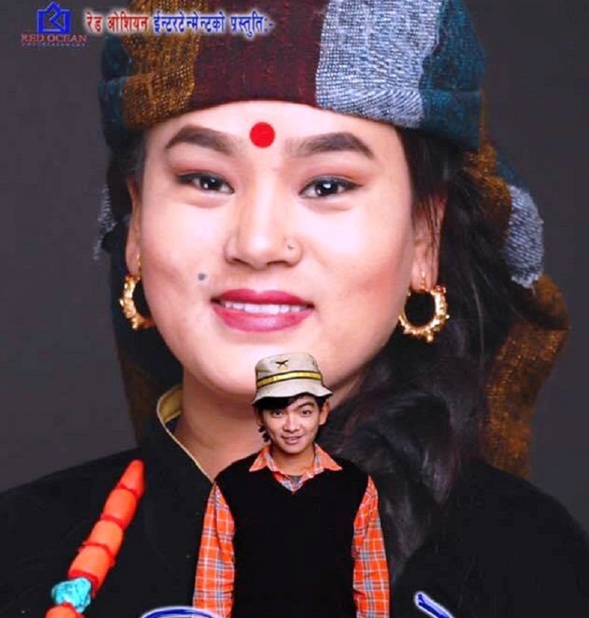 नेपाल र अमेरिकामा विशेष प्रदर्शन हुँदै ‘फिच्यो’