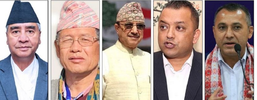 कांग्रेसका ‘बिग फाइभ’ पदाधिकारीको बैठक बस्दै