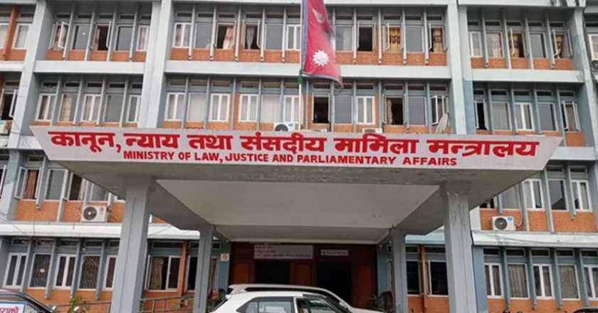उपभोक्ता अदालत स्थापना गर्ने प्रस्ताव कानुन मन्त्रालय पठाइने