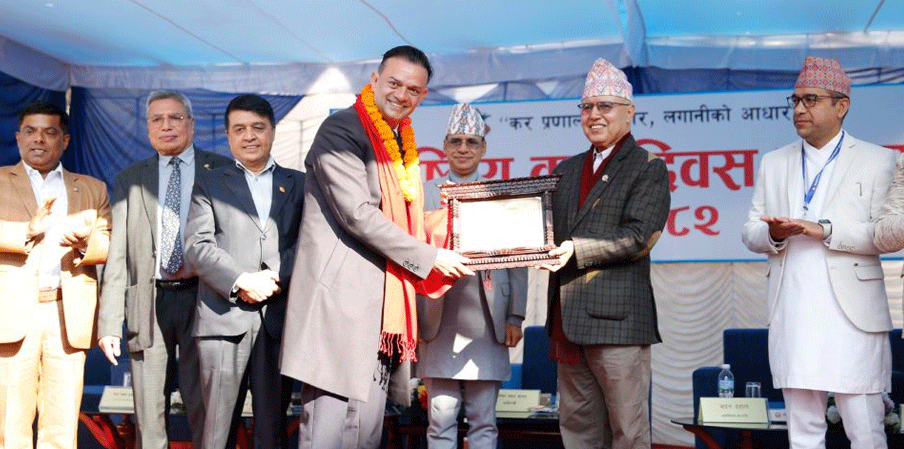 राष्ट्रिय कर दिवस : उत्कृष्ट करदाता सम्मानित