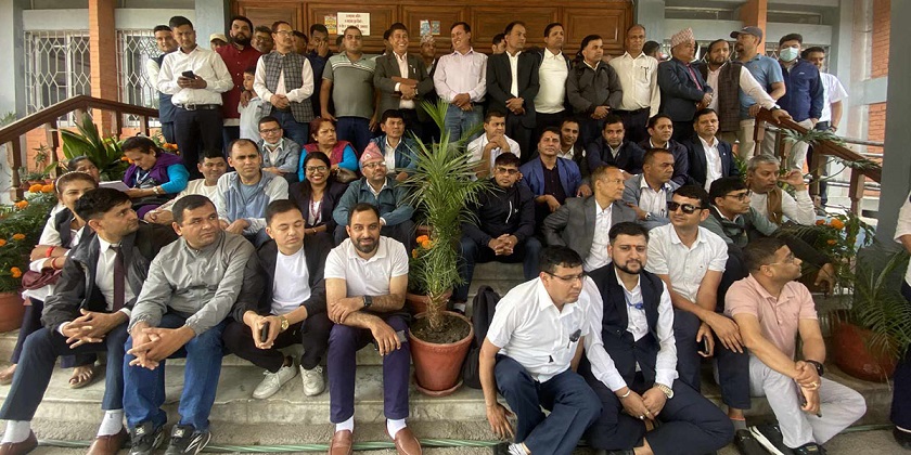 सामान्य प्रशासन मन्त्रालयमा कर्मचारीको धर्ना