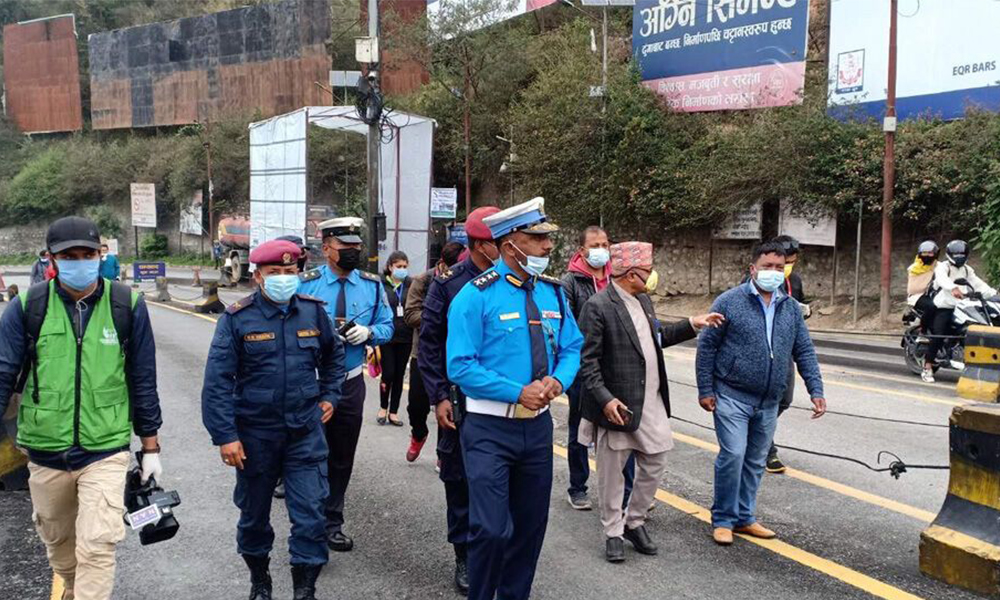 उपत्यकाका प्रमुख जिल्ला अधिकारीहरूको बैठकको निर्णय : काठमाडौंमा २५ जनाभन्दा भेला हुन नपाइने