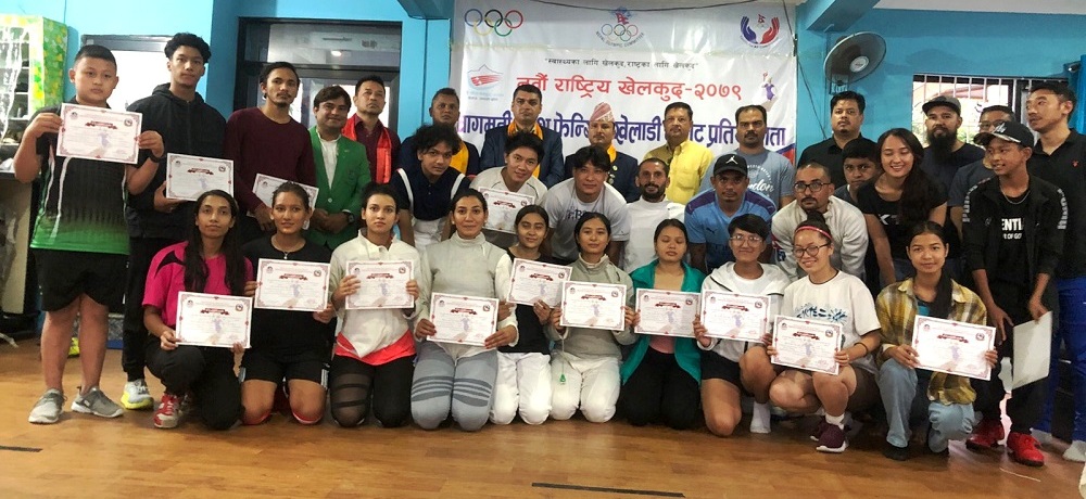राष्ट्रिय खेलकुद : बागमतीबाट फेन्सिङका २४ खेलाडी छनोट